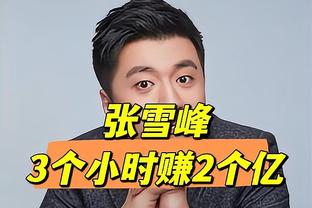 曼晚列曼联冬窗可能离队8人：桑乔、卡塞米罗、瓦拉内领衔