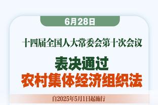 前队友：真了解C罗时会发现他只是普通人，来上班并做好本职工作