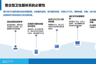 江南游戏app下载截图4